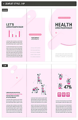 전신 템플릿 표지디자인 여자 표지 ZIP 내지 리플렛 스포츠 분홍색 몸매관리 다이어트 3단접지 그래프 건강 사람 팜플렛 여러명 상반신 성인 운동복 운동 스트레칭 성인여자만 인디자인 INDD 이미지템플릿 옷 컬러 다수 여자만 성인만 파일형식