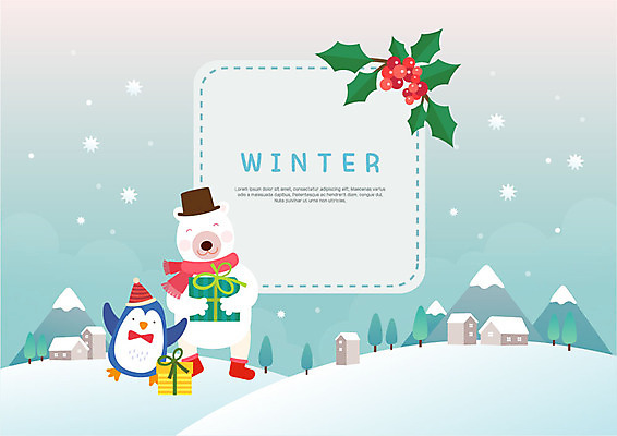 하늘색 크리스마스 두마리 겨울 일러스트 주택 사각프레임 프레임 선물 미소 들기 사람없음 선물상자 마을 눈 눈송이 즐거움 펭귄 북극곰 국내일러스트 AI파일 자연요소 계절 기념일 감정 2 곰 모션 조류 날씨 눈_날씨 표정 건물 파란색 상자 사각형 파일형식 벡터