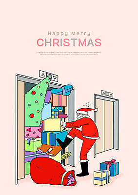 전신 PSD 노년 남자 크리스마스 일러스트 선물 한명 사람 선물상자 크리스마스트리 산타클로스 엘리베이터 가득함 곤란 노인남자한명만 국내일러스트 1 기념일 성인 상자 남자한명만 노인남자만 파일형식