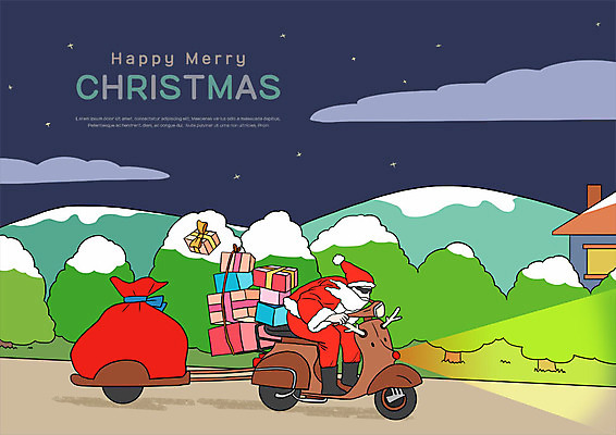 PSD 나무 노년 남자 별 크리스마스 일러스트 주택 선물 한명 사람 선물상자 산타클로스 오토바이 배송 전달 밤길 노인남자한명만 다급 국내일러스트 자연요소 식물 1 기념일 길 컨셉 성인 건물 상자 바이크 남자한명만 노인남자만 파일형식