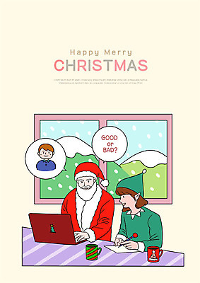 PSD 노년 남자 어린이 크리스마스 겨울 일러스트 회의 대화 선물 사람 앉기 상반신 성인 세명 노트북 산타클로스 눈 선택 배송 전달 눈내림 국내일러스트 자연요소 계절 기념일 컨셉 비즈니스 모션 날씨 눈_날씨 말하기 전자제품 파일형식