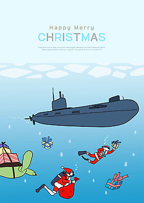 전신 PSD 노년 남자 바다 크리스마스 일러스트 산타옷 선물 사람 두명 선물상자 산타클로스 바닷속 수영 운반 거북이 잠수함 배송 즐거움 국내일러스트 옷 기념일 감정 파충류 성인 상자 수중 수상스포츠 파일형식