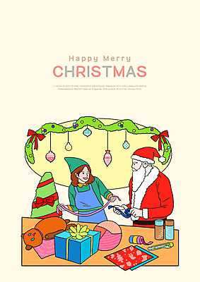 PSD 노년 남자 리본 크리스마스 일러스트 포장 선물포장 선물 사람 상반신 성인 두명 장식 장난감 산타클로스 포장지 즐거움 가랜드 국내일러스트 기념일 감정 파티용품 파일형식