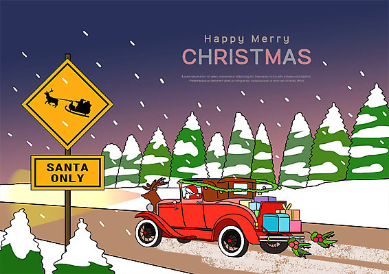 PSD 나무 노년 남자 도로 크리스마스 겨울 일러스트 자동차 사슴 선물 한명 사람 상반신 선물상자 산타클로스 운전 루돌프 표지판 바쁨 전용도로 눈내림 노인남자한명만 국내일러스트 식물 1 계절 기념일 길 육상교통 포유류 교통시설 모션 알림판 눈_날씨 성인 상자 남자한명만 노인남자만 파일형식
