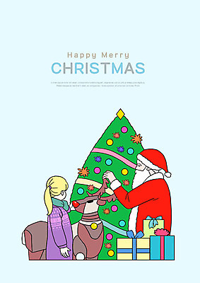 PSD 여자 노년 남자 어린이 크리스마스 일러스트 선물 미소 사람 상반신 두명 장식 선물상자 크리스마스트리 산타클로스 마주보기 만지기 루돌프 로봇 호기심 국내일러스트 기념일 감정 컨셉 모션 사슴 표정 성인 상자 파일형식