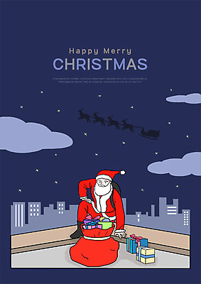 전신 PSD 구름 노년 남자 크리스마스 일러스트 산타옷 밤하늘 아파트 선물 한명 사람 빌딩 선물상자 산타클로스 도시 옥상 보따리 썰매 비장 노인남자한명만 국내일러스트 자연요소 1 옷 기념일 하늘 주택 성인 건물 상자 야간 남자한명만 노인남자만 파일형식