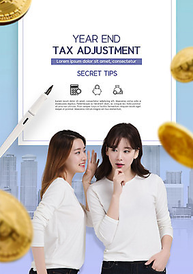 PSD 편집이미지 여자 사람 빌딩 상반신 20대 성인 두명 앞모습 옆모습 30대 금융 파란색 펜 동전 듣기 한국인 절약 귓속말 세금 성인여자만 연말정산 카피스페이스 가상화폐 이미지편집 뷰포인트 컬러 컨셉 돈 모션 동양인 청년 건물 장년 경제 필기구 공백 여자만 성인만 파일형식