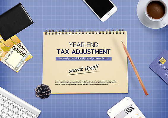 PSD 편집이미지 커피 지폐 돈 사람없음 금융 파란색 스마트폰 공책 계산기 달력 키보드 절약 신용카드 지갑 솔방울 세금 연말정산 카피스페이스 이미지편집 음료 컬러 컨셉 문구용품 경제 핸드폰 스마트기기 공백 장비 재산 파일형식