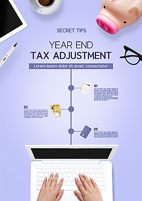 PSD 편집이미지 안경 커피 지폐 돈 성인 신체부위 금융 노트북 태블릿 펜 돼지저금통 계산기 양손 절약 신용카드 세금 연말정산 카피스페이스 금융의날 이미지편집 손 잡화 음료 컨셉 문구용품 사람 경제 전자제품 스마트기기 필기구 공백 장비 저금통 재산 파일형식 법정기념일