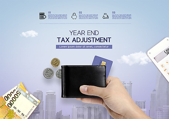 PSD 편집이미지 손 지폐 돈 빌딩 성인 신체부위 금융 동전 계산기 잡기 도시 절약 신용카드 지갑 세금 연말정산 카피스페이스 이미지편집 컨셉 모션 문구용품 사람 건물 경제 공백 장비 재산 파일형식