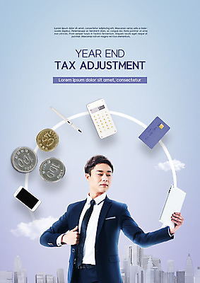 PSD 편집이미지 응시 남자 돈 하늘 한명 들기 사람 빌딩 상반신 20대 성인 앞모습 30대 금융 스마트폰 태블릿 펜 동전 한국인 계산기 도시 직장인 비즈니스맨 절약 신용카드 세금 성인남자한명만 연말정산 카피스페이스 이미지편집 직업 1 시선 뷰포인트 컨셉 비즈니스 모션 문구용품 동양인 청년 건물 장년 경제 전자제품 핸드폰 스마트기기 필기구 공백 장비 재산 남자한명만 성인남자만 파일형식
