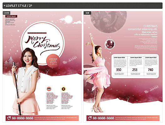 전신 템플릿 여자 ZIP 포스터 리플렛 크리스마스 겨울 노래 미소 사람 상반신 20대 성인 세명 컬러풀 콘서트 공연 한국인 눈 마이크 전단템플릿 전단 눈내림 성인여자만 인디자인 INDD 이미지템플릿 자연요소 계절 기념일 음악 컬러 음향기기 날씨 눈_날씨 표정 동양인 이벤트 청년 홍보물 여자만 성인만 파일형식