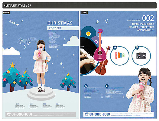 전신 템플릿 여자 ZIP 포스터 어린이 악기 리플렛 허리손 겨울 연주 음표 노래 미소 사람 상반신 두명 파란색 크리스마스트리 콘서트 공연 한국인 기타 건반 피아노 마이크 즐거움 전단템플릿 전단 실로폰 인디자인 INDD 이미지템플릿 기호 계절 감정 음악 컬러 음향기기 포즈 크리스마스 현악기 타악기 표정 동양인 이벤트 건반악기 홍보물 파일형식