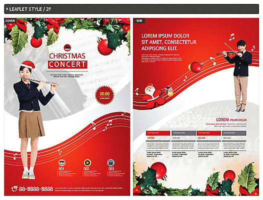 전신 템플릿 학생 여자 남자 교복 ZIP 포스터 리플렛 크리스마스 겨울 연주 음표 청소년 사람 두명 10대 빨간색 콘서트 공연 한국인 플루트 바이올린 전단템플릿 전단 포인세티아 플루티스트 십대만 오너먼트 인디자인 INDD 이미지템플릿 기호 옷 계절 기념일 꽃 음악 컬러 크리스마스장식 현악기 관악기 동양인 이벤트 연주자 홍보물 파일형식