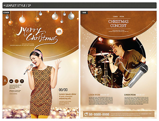 서양인 외국인 템플릿 여자 남자 ZIP 포스터 리플렛 40대 중년 크리스마스 겨울 노래 사람 상반신 20대 성인 두명 빛 갈색 콘서트 공연 한국인 마이크 전단템플릿 전단 드럼 열정 오너먼트 인디자인 INDD 이미지템플릿 계절 기념일 감정 음악 컬러 음향기기 크리스마스장식 타악기 동양인 인종 이벤트 청년 홍보물 파일형식