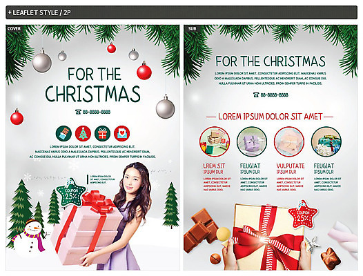 템플릿 여자 행복 ZIP 포스터 리플렛 크리스마스 겨울 포장 눈사람 선물 한명 미소 들기 사람 상반신 20대 성인 장식 선물상자 크리스마스트리 세일 초콜릿 한국인 소나무 전단템플릿 전단 쿠폰 감사 솔잎 할인쿠폰 할인혜택 성인여자한명만 인디자인 INDD 이미지템플릿 나무 1 계절 기념일 감정 잎 모션 디저트 표정 동양인 청년 상자 홍보물 여자한명만 성인여자만 파일형식 혜택