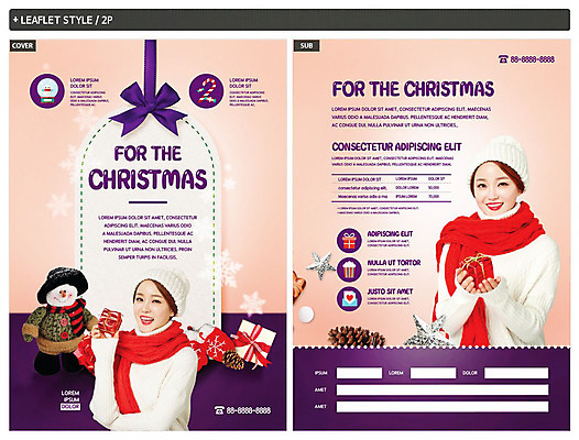 템플릿 여자 행복 ZIP 포스터 리본 인형 리플렛 크리스마스 겨울 털모자 선물 미소 들기 사람 상반신 20대 성인 두명 장식 빨간색 선물상자 보라색 목도리 한국인 눈송이 전단템플릿 전단 감사 성인여자만 인디자인 INDD 이미지템플릿 모자_잡화 잡화 계절 기념일 감정 컬러 모션 눈_날씨 표정 동양인 청년 상자 홍보물 여자만 성인만 파일형식