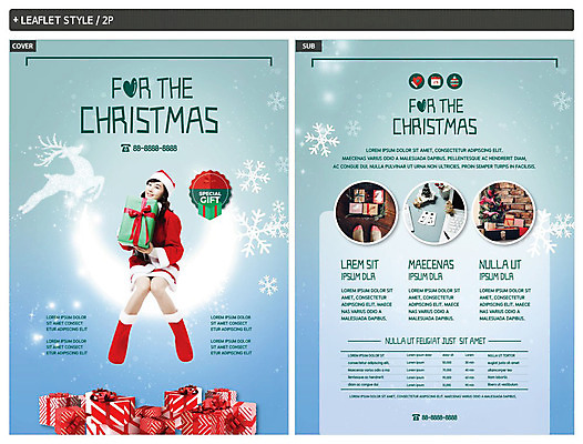 전신 템플릿 여자 행복 ZIP 포스터 리플렛 크리스마스 겨울 선물 한명 미소 들기 사람 20대 성인 장식 선물상자 크리스마스트리 한국인 루돌프 눈송이 전단템플릿 전단 감사 성인여자한명만 인디자인 INDD 이미지템플릿 1 계절 기념일 감정 모션 사슴 눈_날씨 표정 동양인 청년 상자 홍보물 여자한명만 성인여자만 파일형식