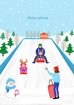 전신 PSD 여자 남자 행복 어린이 겨울 일러스트 가족 눈사람 휴가 사람 여러명 성인 파란색 눈 즐거움 힐링 눈썰매장 썰매장 국내일러스트 자연요소 계절 감정 컬러 다수 관계 날씨 파일형식