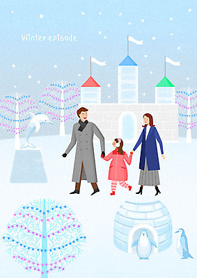 전신 PSD 나무 커플 여자 남자 행복 어린이 겨울 일러스트 전구 가족 조명 사람 성인 세명 조각상 손잡기 축제 눈 깃발 성 구경 즐거움 펭귄 관람 이글루 얼음조각 겨울축제 국내일러스트 자연요소 식물 건축물 계절 감정 관계 모션 조류 날씨 조형물 얼음 파일형식