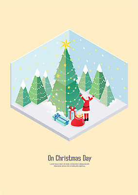 전신 노년 남자 행복 크리스마스 겨울 일러스트 팔벌리기 선물 한명 사람 선물상자 컬러풀 크리스마스트리 산타클로스 입체 즐거움 보따리 연말연시 아이소메트릭 연말 국내일러스트 AI파일 1 계절 기념일 감정 컬러 모션 성인 상자 파일형식 벡터