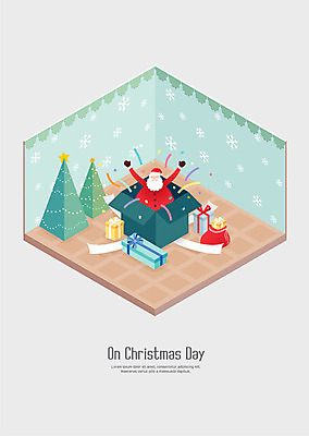 남자 행복 크리스마스 겨울 일러스트 새해 선물 한명 미소 사람 상반신 선물상자 컬러풀 크리스마스트리 산타클로스 입체 즐거움 연말연시 아이소메트릭 새해선물 연말 노인만 국내일러스트 AI파일 1 계절 기념일 감정 컬러 표정 상자 성인만 파일형식 벡터 명절선물