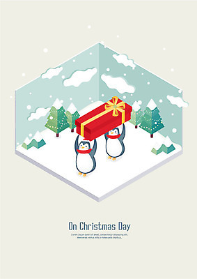 나무 구름 행복 크리스마스 두마리 겨울 일러스트 선물 사람없음 선물상자 컬러풀 눈 운반 입체 펭귄 연말연시 아이소메트릭 연말 국내일러스트 AI파일 자연요소 식물 계절 기념일 감정 컬러 2 조류 날씨 상자 파일형식 벡터
