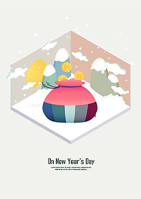 구름 명절 돈 겨울 일러스트 새해 복주머니 사람없음 컬러풀 설날 태양 동전 복 입체 시작 연말연시 아이소메트릭 연말 눈내림 국내일러스트 AI파일 자연요소 전통 계절 기념일 컬러 전통소품 눈_날씨 한자 재산 파일형식 벡터