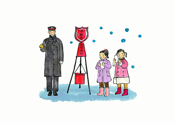 전신 PSD 여자 남자 어린이 일러스트 봉투 서기 사람 성인 세명 연말연시 나눔 기부 구세군 구세군냄비 모금 모금함 실천 연말 국내일러스트 모션 파일형식