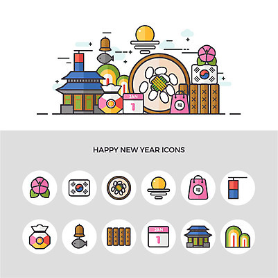 아이콘 행복 한옥 복주머니 사람없음 세트 설날 쇼핑백 전통문양 일출 달력 종 윷놀이 태극기 청사초롱 떡국 해피뉴이어 무궁화 2D아이콘 AI파일 한국전통 전통 문양 명절 꽃 감정 한식 고건축 가방 전통소품 노을 전통놀이 전통음식 새해인사 국기 초롱 파일형식 벡터