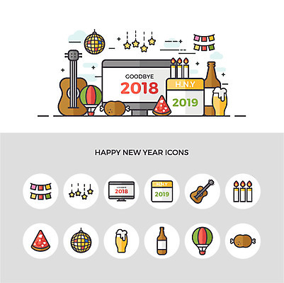 아이콘 행복 별 초 맥주 피자 육류 사람없음 세트 축제 달력 기타 열기구 미러볼 맥주병 해피뉴이어 2018년 가랜드 작별 2019년 2D아이콘 AI파일 자연요소 감정 식재료 항공교통 현악기 술병 주류 패스트푸드 서양음식 장식 새해인사 연도 파티용품 파일형식 벡터