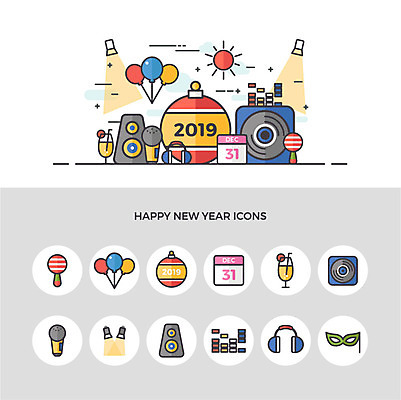 아이콘 행복 조명 가면 사람없음 세트 태양 축제 헤드폰 스피커 소리 달력 마우스 샴페인 해피뉴이어 풍선 곤봉 디제잉 오너먼트 2D아이콘 AI파일 자연요소 감정 스포츠용품 음향기기 크리스마스장식 주류 컴퓨터용품 새해인사 파일형식 벡터