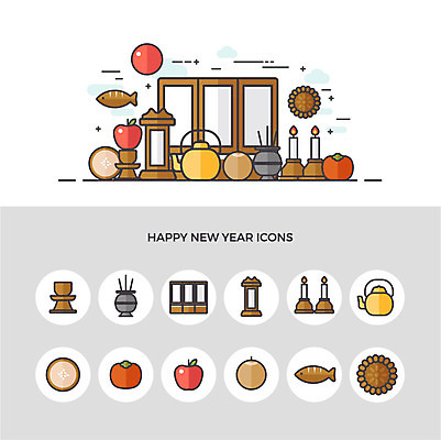 아이콘 행복 촛불 주전자 잔 감 사람없음 세트 배 사과 제사 병풍 해피뉴이어 제사상 약과 식혜 조기_생선 향로_분향 2D아이콘 AI파일 식기 감정 음료 과일 초 주방용품 어류 전통음식 새해인사 전통차 전통의례 파일형식 벡터