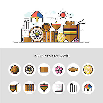 아이콘 행복 사람없음 세트 설날 전통문양 윷놀이 연 갈비 떡국 해피뉴이어 팽이 약과 가래떡 윷판 화과자 조기_생선 2D아이콘 AI파일 전통 문양 명절 감정 한식 떡 육류 어류 놀이용품 과자 전통놀이 전통음식 새해인사 파일형식 벡터