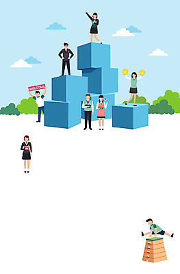 전신 여자 남자 교복 일러스트 응원 중학생 청소년 고등학생 프레임 사람 여러명 성인 책 알림 큐브 신입생 환영 뜀틀 모집 카피스페이스 국내일러스트 AI파일 학생 옷 스포츠용품 다수 공백 파일형식 벡터