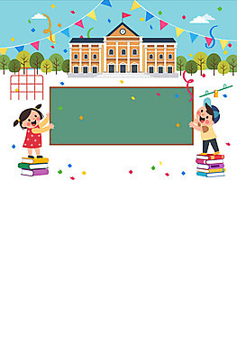 전신 배너 여자 남자 어린이 일러스트 프레임 초등학교 사람 두명 칠판 잡기 알림 신입생 시소 가랜드 정글짐 책더미 카피스페이스 국내일러스트 AI파일 학생 학교 모션 책 공백 놀이기구 파티용품 무더기 파일형식 벡터