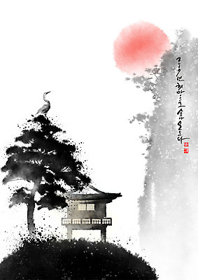 PSD 나무 일러스트 캘리그라피 근하신년 새해 산 주택 흑백 기와 수묵화 사람없음 태양 검은색 희망 학 언덕 번짐 2019년 국내일러스트 자연요소 식물 감정 컬러 조류 촬영기법 미술 건물 연도 파일형식 효과