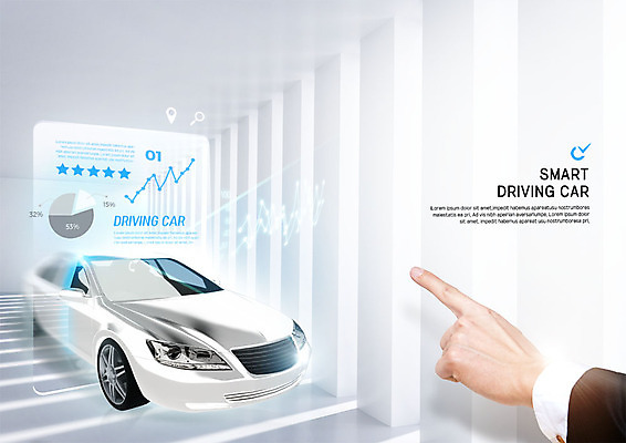 PSD 편집이미지 손 자동차 그래프 미래 신체부위 디지털 가리킴 스마트 홀로그램 4차산업 자율주행 미래산업 이미지편집 산업 육상교통 컨셉 사람 손짓 운전 파일형식