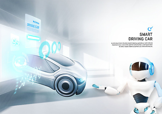 PSD 편집이미지 자동차 그래프 미래 사람없음 디지털 스마트 로봇 홀로그램 4차산업 자율주행 미래산업 이미지편집 산업 육상교통 컨셉 운전 파일형식
