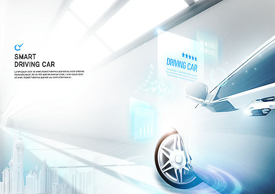 PSD 편집이미지 자동차 그래프 미래 빌딩 사람없음 건물 빛 디지털 스마트 홀로그램 4차산업 자율주행 미래산업 이미지편집 건축물 산업 육상교통 컨셉 운전 파일형식