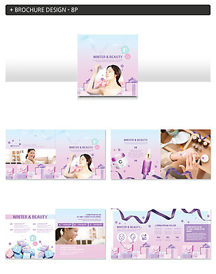 템플릿 여자 ZIP 리본 겨울 선물 사람 팜플렛 여러명 상반신 20대 성인 신체부위 30대 선물상자 컬러풀 뷰티 세일 보라색 화장품 한국인 양손 앰플 의료성형뷰티 성인여자만 인디자인 INDD 이미지템플릿 손 계절 컬러 다수 동양인 청년 장년 상자 여자만 성인만 파일형식