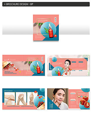 템플릿 여자 ZIP 겨울 방울토마토 나뭇잎 사람 팜플렛 상반신 20대 성인 두명 신체부위 뷰티 세일 화장품 한국인 양손 다홍색 앰플 의료성형뷰티 성인여자만 인디자인 INDD 세럼 이미지템플릿 손 계절 컬러 잎 토마토 동양인 청년 여자만 성인만 파일형식