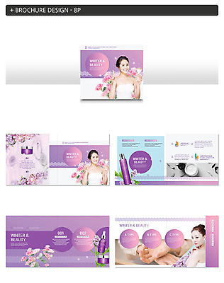템플릿 응시 여자 꽃 ZIP 겨울 미소 사람 팜플렛 상반신 20대 성인 신체부위 세명 뷰티 세일 보라색 화장품 한국인 양손 모래시계 수분크림 의료성형뷰티 성인여자만 인디자인 INDD 이미지템플릿 식물 손 시선 계절 모래 시계 컬러 표정 동양인 청년 여자만 성인만 파일형식