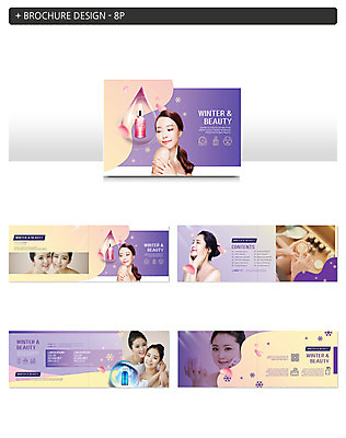템플릿 여자 꽃잎 ZIP 겨울 미소 사람 팜플렛 여러명 상반신 20대 성인 컬러풀 뷰티 세일 보라색 화장품 한국인 물방울 의료성형뷰티 성인여자만 인디자인 INDD 세럼 이미지템플릿 계절 꽃 컬러 다수 표정 동양인 청년 여자만 성인만 파일형식