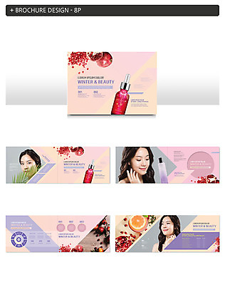 템플릿 여자 ZIP 분홍색 겨울 나뭇잎 미소 사람 팜플렛 상반신 20대 성인 세명 뷰티 세일 화장품 한국인 석류 의료성형뷰티 성인여자만 인디자인 INDD 세럼 이미지템플릿 계절 컬러 잎 과일 표정 동양인 청년 여자만 성인만 파일형식