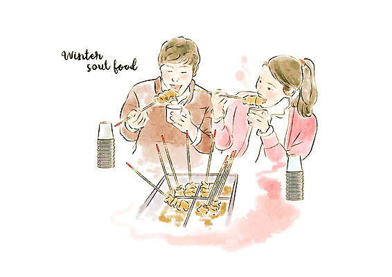 PSD 커플 여자 남자 겨울 일러스트 수채화 사람 상반신 성인 두명 어묵 종이컵 먹기 겨울음식 힐링 길거리음식 성인만 국내일러스트 계절 음식 관계 모션 컵 일회용 파일형식