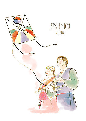 PSD 커플 여자 남자 행복 겨울 일러스트 신혼부부 놀이 수채화 새해 미소 사람 상반신 성인 두명 컬러풀 한복 연날리기 국내일러스트 한국전통 부부 계절 감정 컬러 관계 표정 전통놀이 전통의상 신혼 파일형식