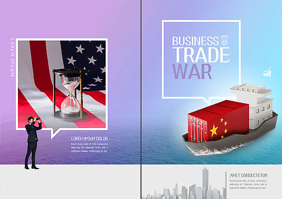 전신 PSD 템플릿 표지디자인 북디자인 출판디자인 표지 남자 리플렛 바다 북커버 비즈니스 한명 사람 정장 팜플렛 20대 성인 망원경 한국인 비즈니스맨 성조기 모래시계 무역 빨간콘테이너 선박 성인남자한명만 이미지템플릿 1 옷 산업 모래 시계 수상교통 동양인 청년 직장인 국기 컨테이너 남자한명만 성인남자만 파일형식