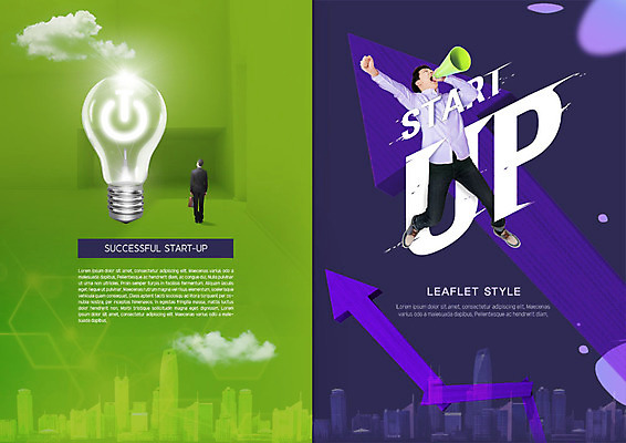 전신 PSD 서양인 외국인 템플릿 표지디자인 북디자인 출판디자인 표지 남자 화살표 리플렛 북커버 비즈니스 전구 아이디어 사람 정장 빌딩 팜플렛 20대 성인 두명 연두색 30대 점프 보라색 확성기 외침 한국인 도시 직장인 비즈니스맨 창업 성인남자만 이미지템플릿 직업 옷 컬러 컨셉 모션 동양인 인종 청년 건물 초록색 장년 소리 자영업 남자만 성인만 파일형식