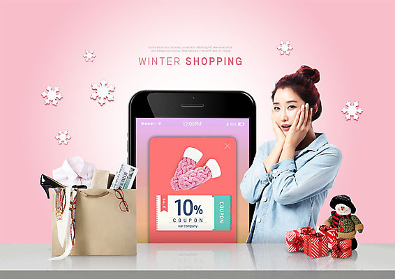 PSD 편집이미지 여자 안경 인형 구두 분홍색 와이셔츠 겨울 선물 한명 사람 상반신 성인 옆모습 30대 선물상자 스마트폰 쇼핑 쇼핑백 세일 스카프 한국인 눈송이 상품 즐거움 쿠폰 털장갑 성인여자한명만 이미지편집 1 잡화 계절 감정 뷰포인트 컬러 장갑 신발 셔츠 가방 눈_날씨 동양인 장년 핸드폰 스마트기기 상자 목도리 여자한명만 성인여자만 파일형식